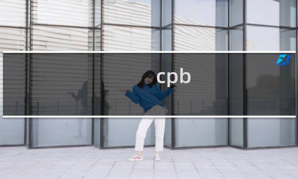 cpb 洗面奶 - cpb和fancl洗面奶哪个好
